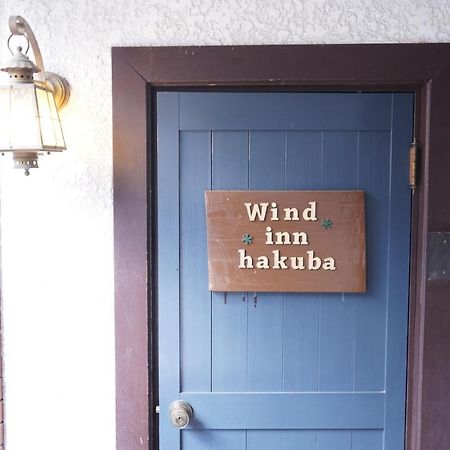 Guest House Wind Inn האקובה מראה חיצוני תמונה