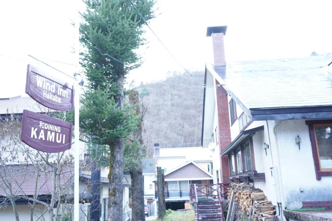 Guest House Wind Inn האקובה מראה חיצוני תמונה