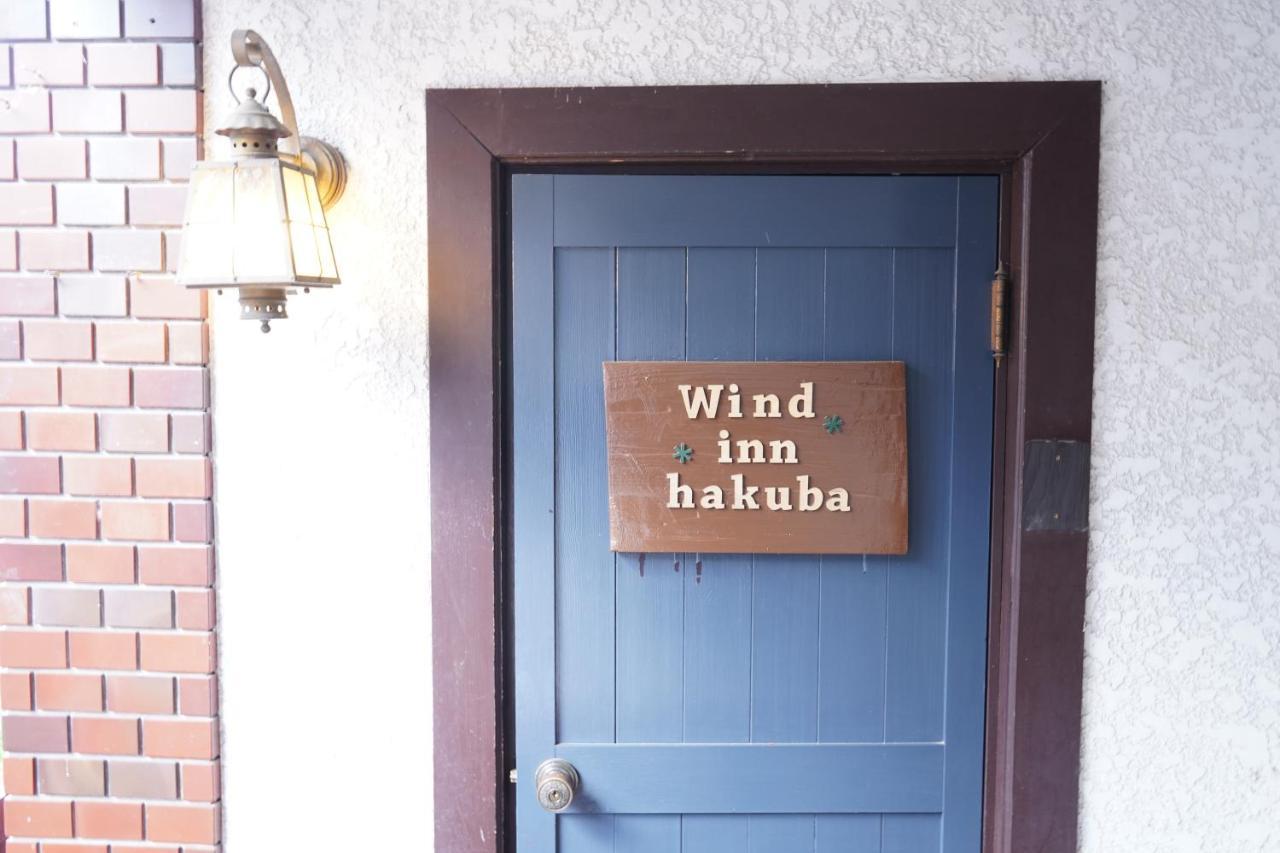 Guest House Wind Inn האקובה מראה חיצוני תמונה